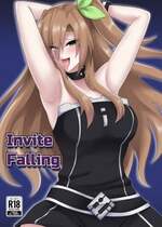 (C103) [シロブラウニー (せしろ)] Invite Falling (超次元ゲイム ネプテューヌ)