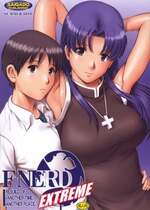 (C78) [彩画堂 (彩画堂)] F-NERD EXTREME (新世紀エヴァンゲリオン) [母系戰士出品·為魚氏漢化@萌夢星君發佈]