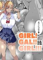 [筋肉亭 (macho。)] GIRL!GAL!!GIRL!!!-act4-