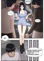 [OnThe] K - Girl Series 1 ~ 2 [中文]