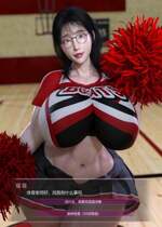 [Xaqqtin]Cheerleader Yaoyao [Xaqqtin] - 1 . Cheerleader Yaoyao - Chapter 1