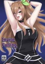 (C103) [シロブラウニー (せしろ)] Invite Falling (超次元ゲイム ネプテューヌ) [中国翻訳]