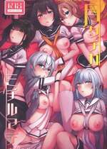[雪国キリッとみるく (キリッと)] 月タチガミチルマデ (艦隊これくしょん -艦これ-) [猫岛汉化组]