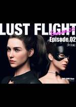 [AWE-SOME-RYAN] Lust Flight S02 EP02 (Chinese)