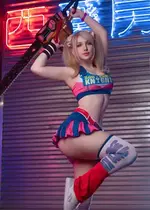 Ulichan - Juliet Starling