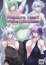 (C105) [シロブラウニー (せしろ)] Pleasure Heart -Fallen Goddess- (超次元ゲイム ネプテューヌ)