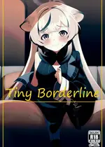 [apartで待ってる (おだねるapart)] Tiny Borderline (ブルーアーカイブ) [白杨汉化组] [DL版]