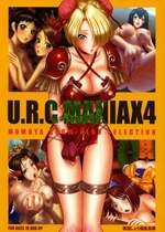 [U.R.C (桃屋しょう猫)] U.R.C Maniax 4