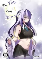 [Raikko9] THE YOU ONLY I KNOW (ムーナ・ホシノヴァ) [中国翻訳]