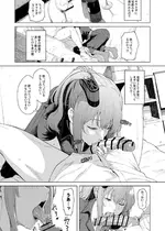 [高饅] サラトガ (艦隊これくしょん -艦これ-)