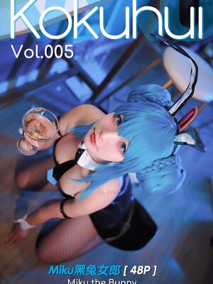 Kokuhui - Miku Black Bunny