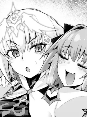 [あんこまん] メタトロン・ジャンヌ、酔いどれアストルフォに絡まれる❤ (Fate／Grand Order)