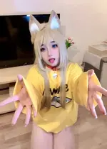 Nyanchan2k3 - 黄豆粉