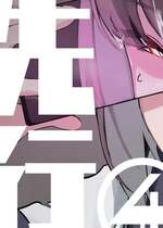 [わくわくキッチン] DL同人その④