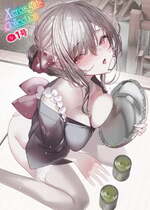 [1号] 庖廚エイデルワイス (コミックゼロス #124) [Sky110036个人汉化] [無修正]