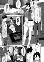 [󥴥 ()] xաepisode of Tsuki- 2Ŀ (֥饤! 󥷥㥤!!)