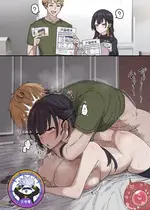 [柵野14] 疑似セックスきょう〇い 0~2【近親相姦】[天帝哥個人漢化]