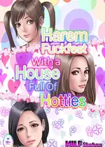 [AI漢化][ミルフ書房] マジ！？ お前あの美人家族と暮らしてんの！？ ヤリまくりハーレムじゃん！？[無修正]]