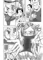 [クロFn] 爆乳エージェント 娼婦潜入ミッション~Side M~
