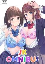 [Multi-Type (pasdar)] JK OMNIBUS [DL版]