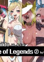 LUXsumildo·英雄联盟里的那些吞精丫头们！（LC整合汉化组）