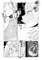 [おえかきかき] 貞操逆転物 爆豪光己の場合 (僕のヒーローアカデミア) [Banana手工漢化]