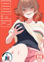 [TSF CAFE (TY)] IDOL：IN (学園アイドルマスター)