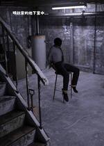 [zerone] 兄弟竟然拜托我照顾他的妻女 第七章