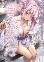 [めんたいぱぁく (やまもと)] 聖園旅行 (ブルーアーカイブ) [牛肉牛肉丸X星辰的爱丽丝联合汉化] [DL版]