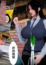 小鱼贩与熟女01-03
