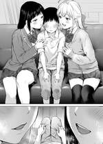 [あまくち少女 (うまくち醤油)] ないしょのささやき～Wお姉ちゃんとあまとろエッチで心も体もご奉仕性活～ 描き下ろし挿絵8ページ (オリジナル)
