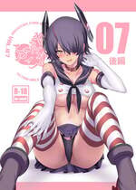 [自宅vacation (うるりひ)] ふぇちこれ VOL.07 後編 (艦隊これくしょん -艦これ-) [DL版]