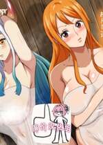 [Q同人] 爆乳海賊の湯煙エッチ (ワンピース) [廉价汉化组]