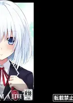 [イワシの部屋R (イワシR)] DATE A LIVE 超HAREM A LIVE (デート・ア・ライブ) [天使半机翻汉化] [DL版]