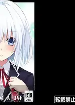 [イワシの部屋R (イワシR)] DATE A LIVE 超HAREM A LIVE (デート・ア・ライブ) [鏡花水月個人漢化] [DL版]