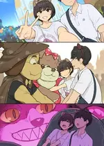 [わかまつ] メルヘンきらきらデートの後にお互い求め合うだけの本気セックスする一日