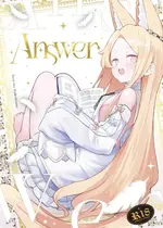 [ノアの方舟 (ノア)] Answer (ブルーアーカイブ) [白杨汉化组] [DL版]