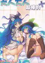 (C97) [あばらんち (チマQ)] 天人様素敵です+ (東方Project) [明稿昨拖漢化組]