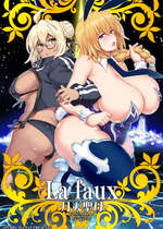 [STUDIO TIAMAT (TANABE)] La faux-月天聖母- (Fate／Grand Order) [黎欧出资汉化] [DL版]