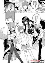 [WTwinMkⅡ2nd] 麗花歌織