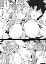 [こらんだむ] 水着サーヴァント達にセクハラしまくるマスター (Fate／Grand Order)