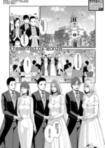 [gonza] 新・友達の母親 最終話[18话] 机翻