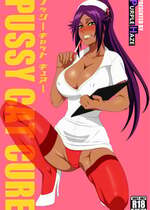 [PURPLE HAZE (Lime)] プッシーキャットキュアー (Bleach)