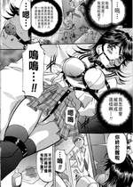 [鬼姫] フィギュア