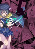 [白夜Part2 (てんらいX)] 敗れた賢者1｜被打敗的賢者 1 [自給自足君] [DL版]