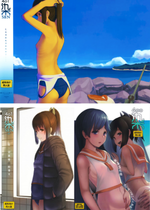 [CrowView (たじ)]401染 +-SEN+戒-(艦隊これくしょん -艦これ-)[中国翻訳][无毒汉化组]