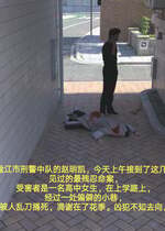 [rzxyx]盘江疑案