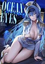 [Noir Complex (NR)] ヘルムと面談する (勝利の女神：NIKKE)｜与海伦的咨询时间 [种植园汉化组] [DL版]
