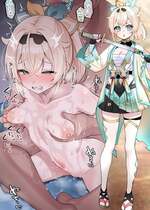 [こけもも] ローション相撲で気持ちよくなっちゃう い〇は (ホロライブ)