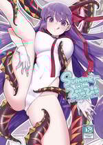 (C105) [TRIP SPIDER (niwacho)] Summer with びーびー (Fate／Grand Order)